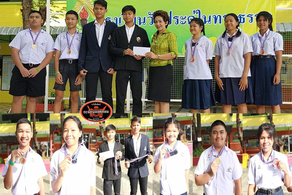 คุณมนัสดากาณฑ์ ผู้อำนวยการ โรงเรียนวัดประดู่ในทรงธรรม ร่วมแสดงความยินดีกับความสำเร็จกับคณะลูกศิษย์ ที่ชนะเลิศ แข่งขันกีฬาวูซู ชิงแชมป์แห่งประเทศไทย