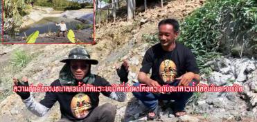 ความสำเร็จของธนาคารน้ำใต้ดินระบบปิดที่ส่งผลโดยตรงกับธนาคารน้ำใต้ดินในระบบเปิด