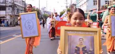 บรรยากาศที่ศาลสมเด็จพระเจ้าตากสินมหาราชชาววัดอรุณ 114