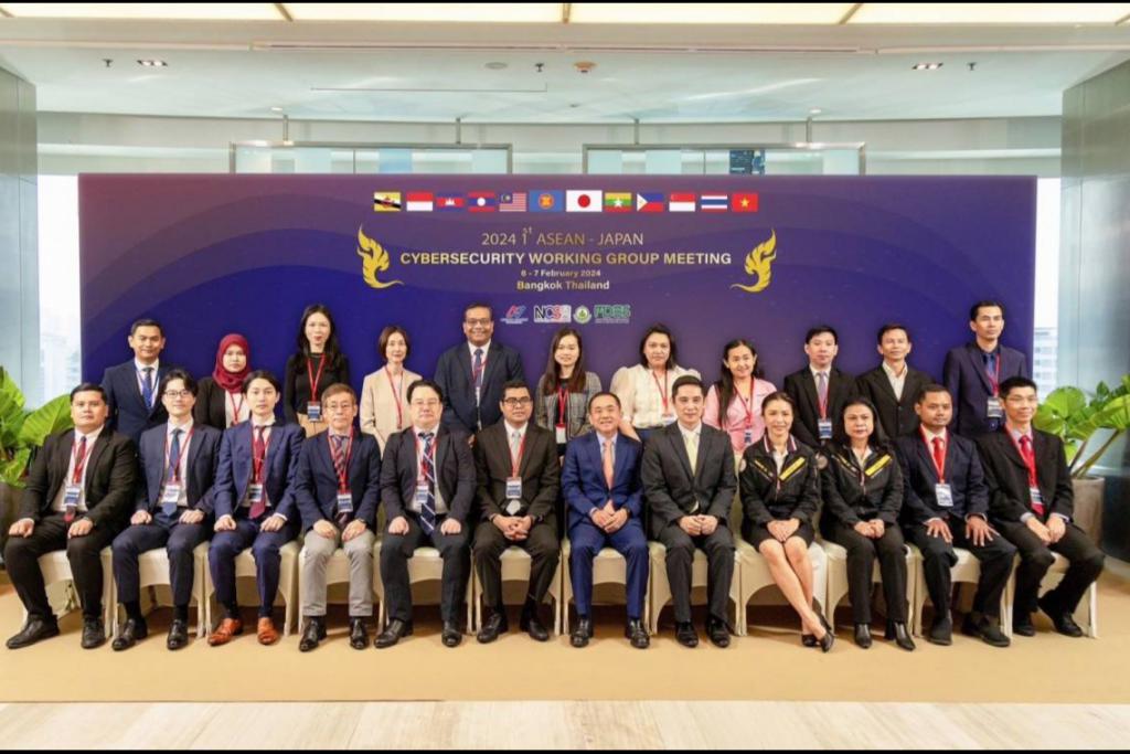 สกมช. ระดมประเทศสมาชิกอาเซียนร่วมสร้างความมั่นคงปลอดภัยไซเบอร์  หนุนไทยเป็นเจ้าภาพจัดประชุม &ldquo;2024 1st ASEAN-Japan Cybersecurity Working Group Meeting&rdquo;