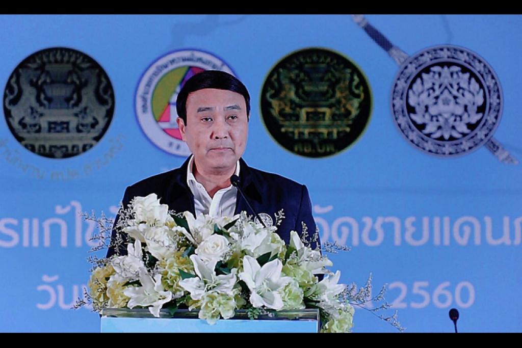 ผลงานการขับเคลื่อนการแก้ไขปัญหาจังหวัดชายแดนภาคใต้ของผู้แทนพิเศษของรัฐบาล