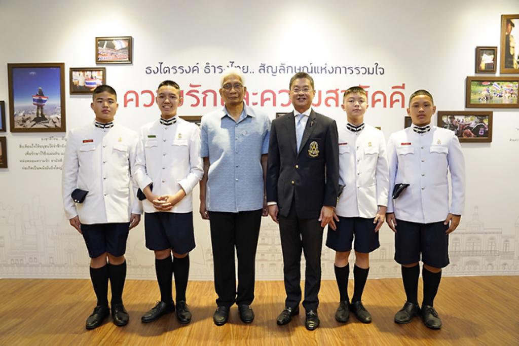 สำนักงานปลัดสำนักนายกรัฐมนตรี เชิญชวนคนไทยเข้าชมนิทรรศการ  &ldquo;ธงไตรรงค์ ธำรงไทย&rdquo; ณ วชิราวุธวิทยาลัย
