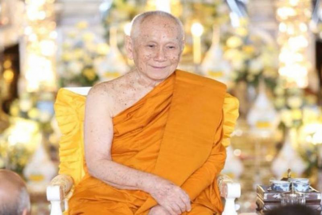 'สมเด็จพระสังฆราช'ประทาน1ล้าน ช่วยผู้ประสบภัยปาบึก