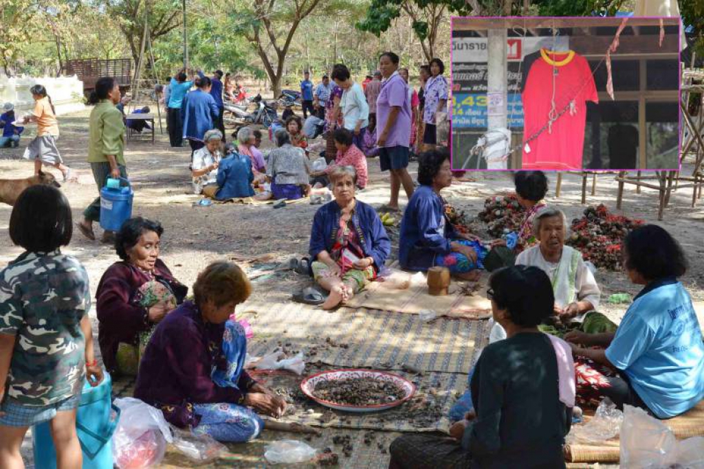 จัดทำบุญล้างบ้านไล่'ผีแม่ม่าย' หวังปัดสิ่งชั่วร้ายไปให้พ้น!