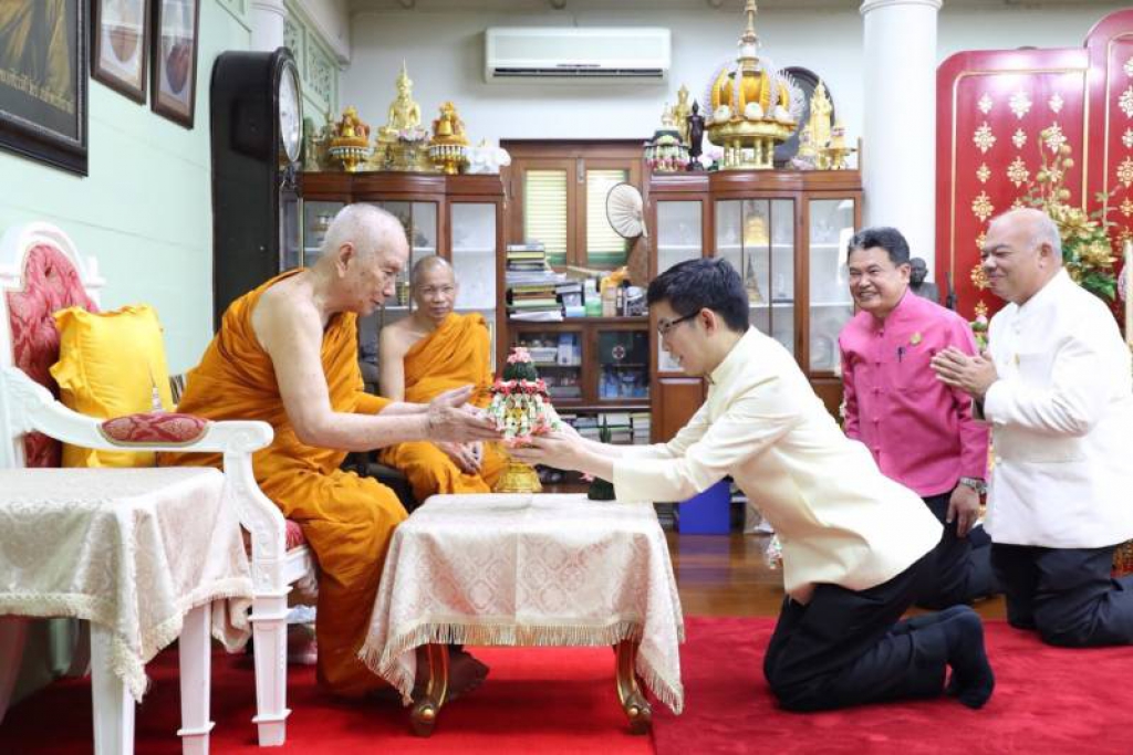 'สมเด็จพระสังฆราช'ประทาน1ล้านบาทช่วยผู้ประสบภัย'ปาบึก'