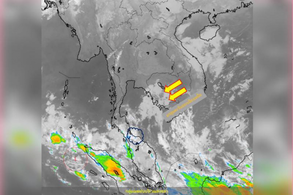 ไทยตอนบนอุณหภูมิสูงขึ้นแต่ยังหนาว ใต้มีฝนฟ้าคะนอง