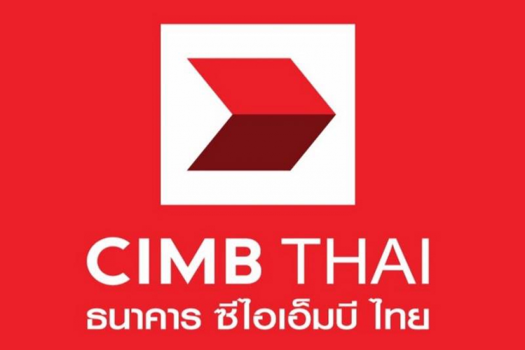 แบกต้นทุนไม่ไหว! ซีไอเอ็มบี นำขึ้นดบ.เงินกู้ 0.125%