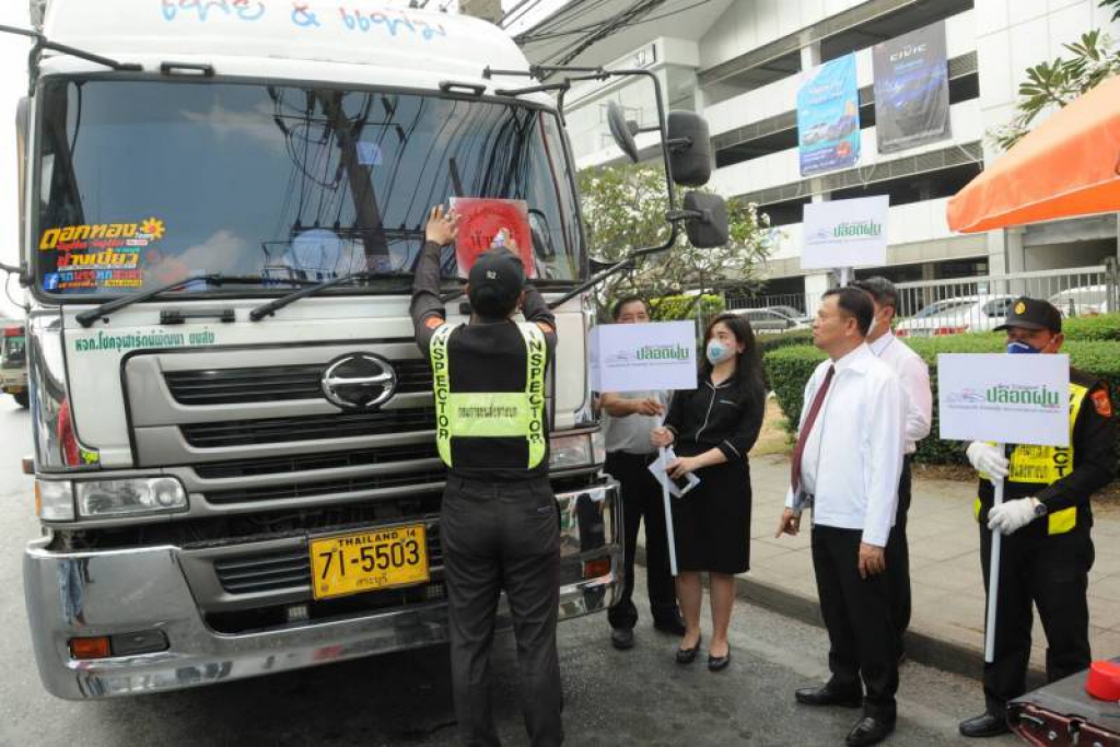 ขนส่งฯ คุมตรวจเข้มจุดควันดำรถบรรทุกและรถโดยสาร 15 จังหวัด