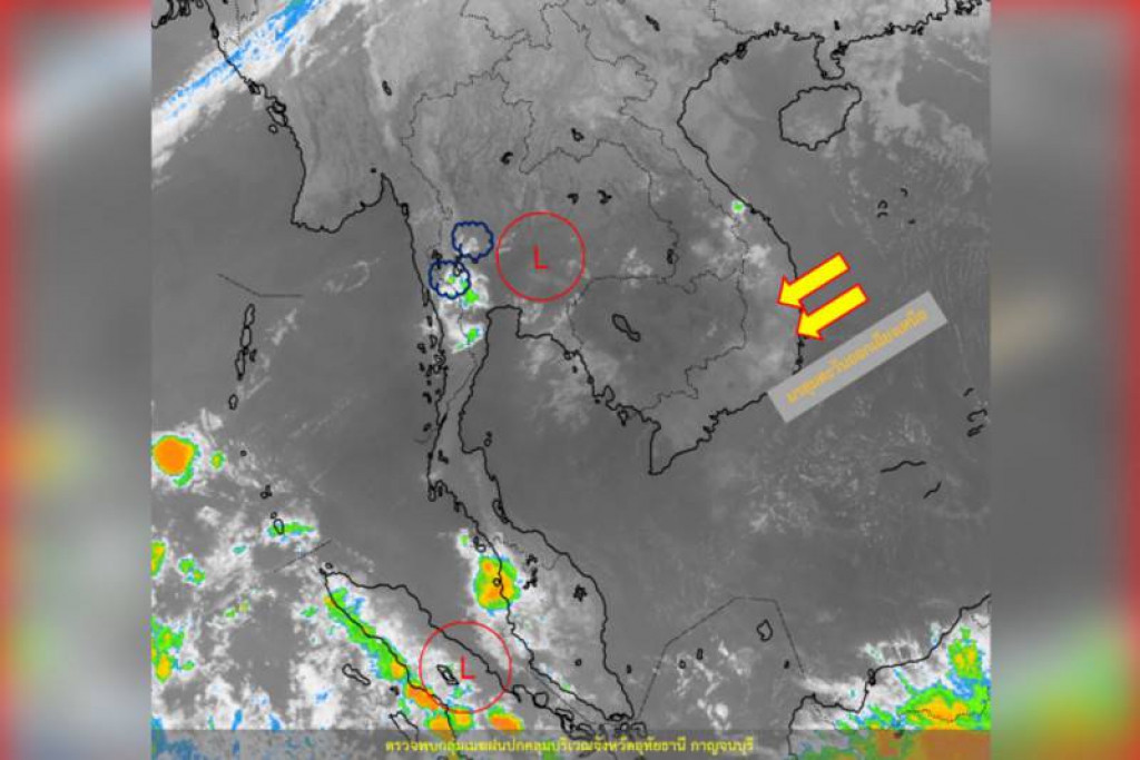 อีสาน-กลาง-ตอ.ร้อนมีฝนบางแห่ง เหนืออากาศหนาวเย็น