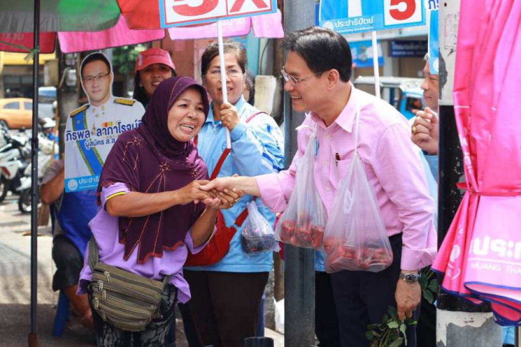 'จุรินทร์'ลุยหาดใหญ่มั่นใจสงขลาชนะยกทีม