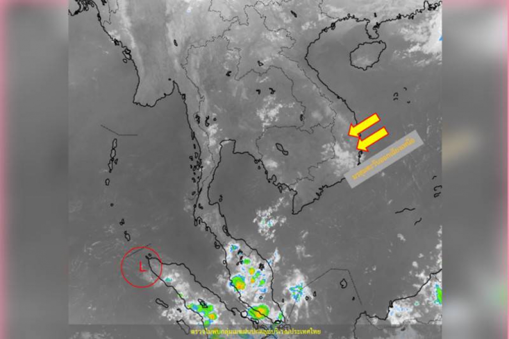 'เหนือ-อีสาน'ฝนลดลง 'กลาง-ตอ.-กทม.'ฟ้าคะนองระยะนี้