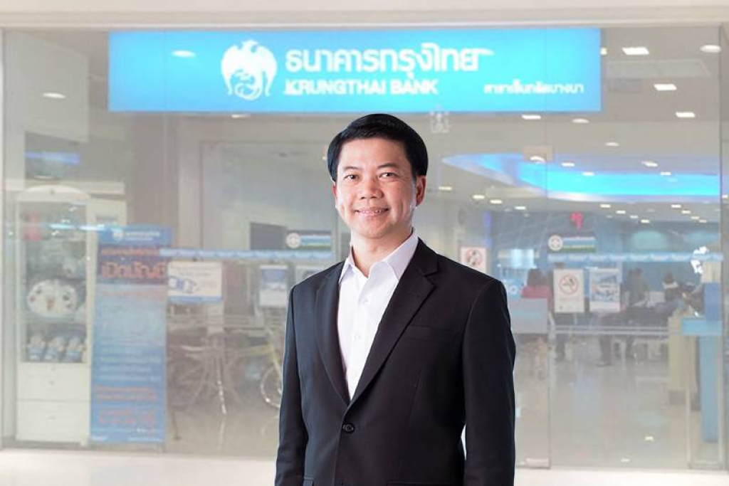 กรุงไทยเปิดบริการรับเงินคืนภาษีผ่าน 3 ช่องทาง