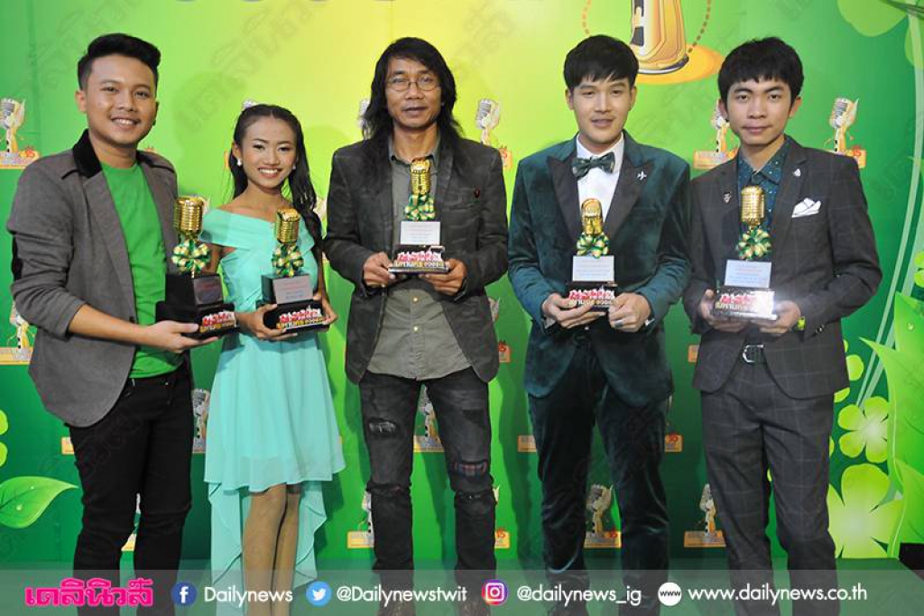 ประกาศผลรางวัล มหานครอวอร์ดส ครั้งที่ 15