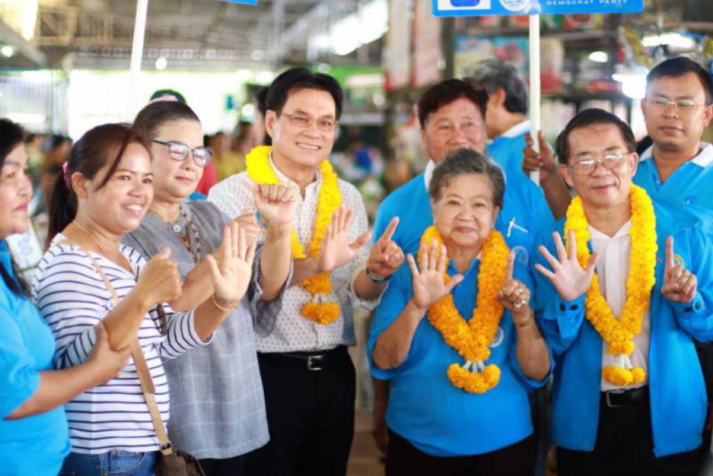 'จุรินทร์'ชี้'ิบิ๊กตู่'ปราศรัยให้ระวังเวลาราชการ 