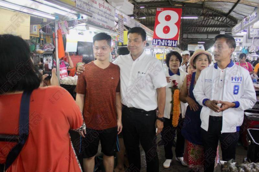 'ชัชชาติ'ลุยตลาดยิ่งเจริญยัน'ทษช.'ไม่มีผลพท.