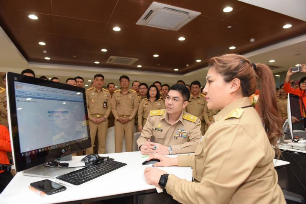  ธอส.เปิดระบบ'จีเอชบี ซิสเทม'ใช้งานวันแรกฉลุย