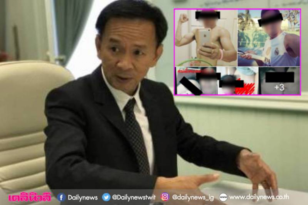 ปลัดศธ.สั่งหาข้อมูล'ครูพละหื่น' ย้ำชัดผิดจริงฟันไม่เลี้ยง!