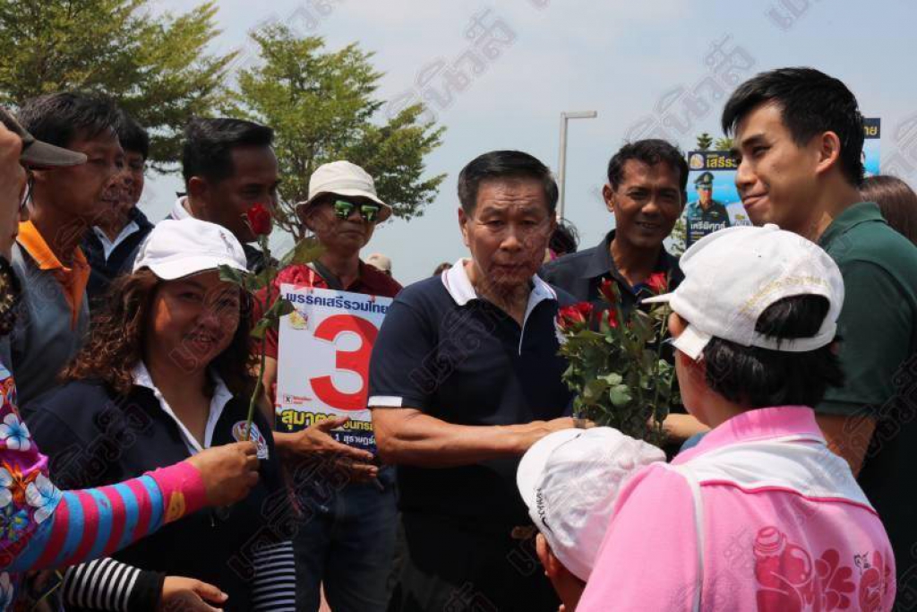 'เสรีพิศุทธ์'ลุยหาเสียงสุราษฎร์ฯ ยืนยันไม่เป็นคนกะล่อน