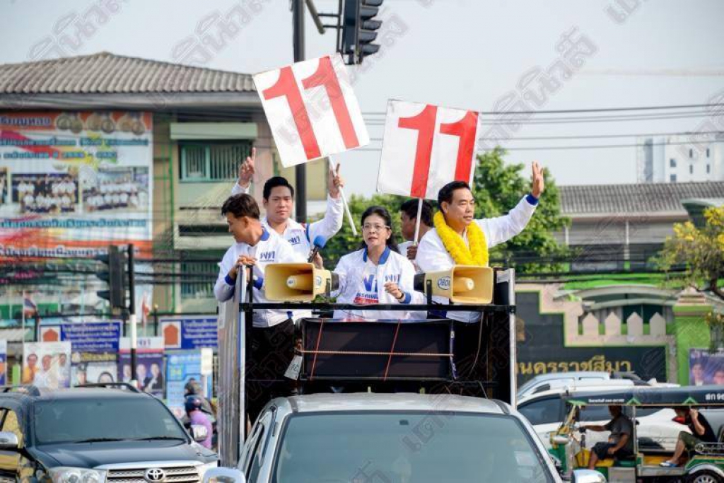 'เจ๊หน่อย'หาเสียงเมืองย่าโม ลั่นถ้าเป็นรบ.ขอ6เดือนแก้ศก.