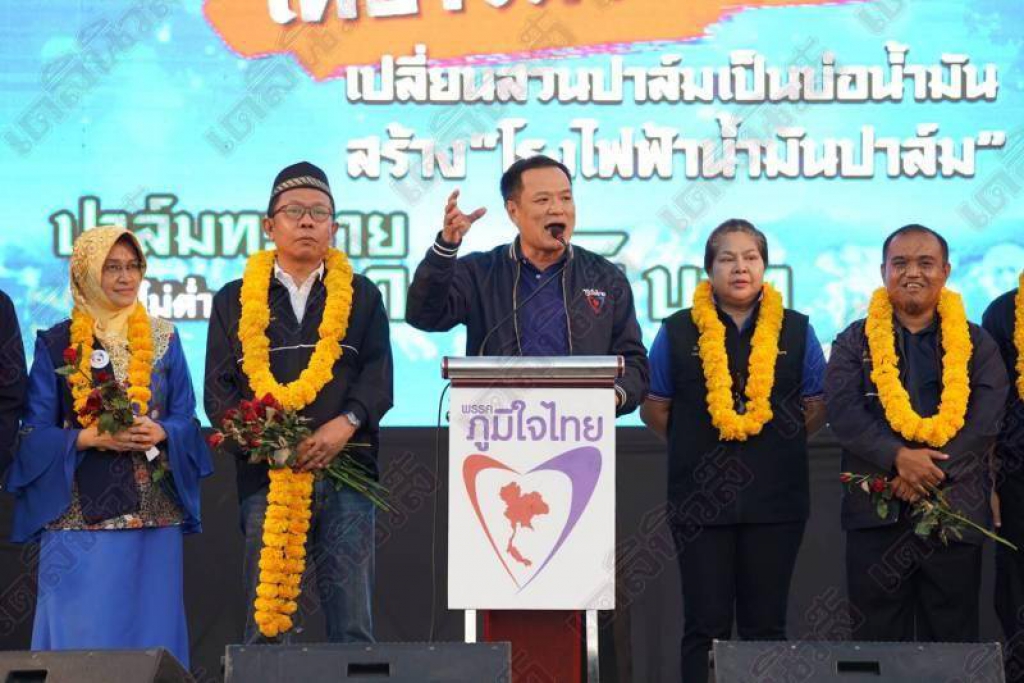 'อนุทิน'ลุยนราธิวาส ชู'เอสซีจี' ดึงการท่องเที่ยว-ลงทุน