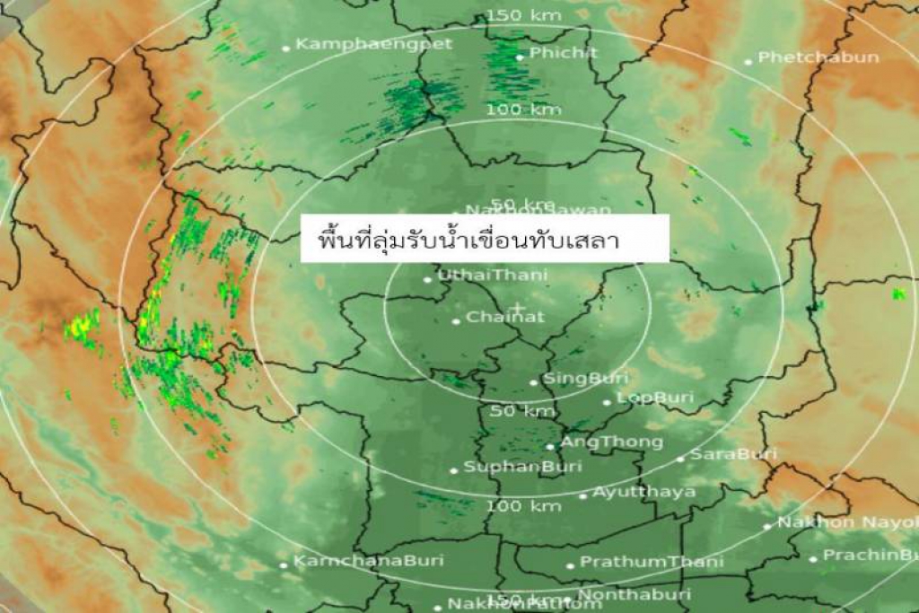 เร่งเปิด13หน่วยฝนหลวง รับ'เมษา'หน้าร้อนแล้งหนัก!