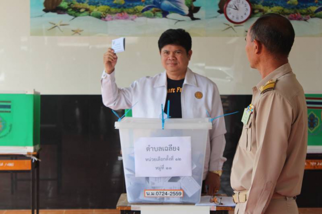 'แรมโบ้อีสาน'ยิ้มลงคะแนนบ้านเกิด ไร้กังวลทำเต็มที่แล้ว