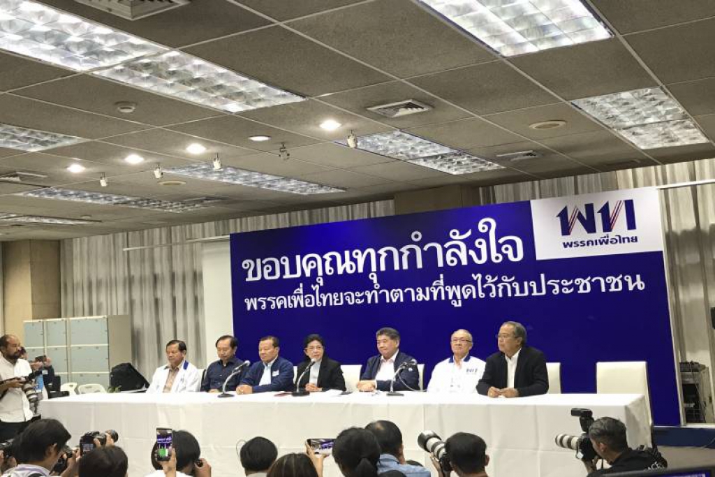 'เพื่อไทย'ประกาศเป็นแกนนำจัดตั้งรัฐบาล