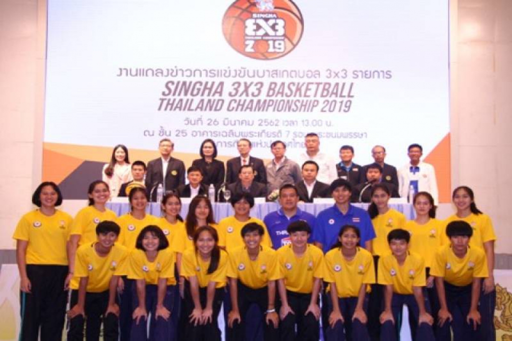 จัดทั่วไทย9สนามบาสเกตบอลสิงห์3x3