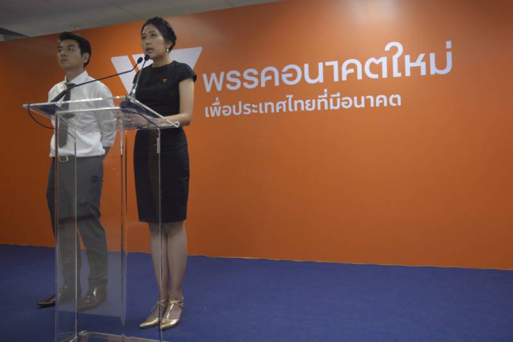 โต้พปชร.6พรรคทำตามกติกา ฟุ้งคะแนนรวมทะลุ13ล้านแล้ว