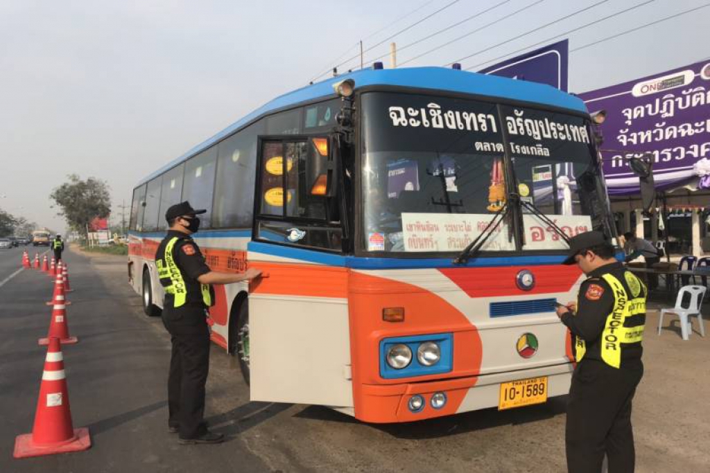 ขนส่งฯ เข้มตรวจความพร้อมรถโดยสารขนคนกลับบ้านสงกรานต์