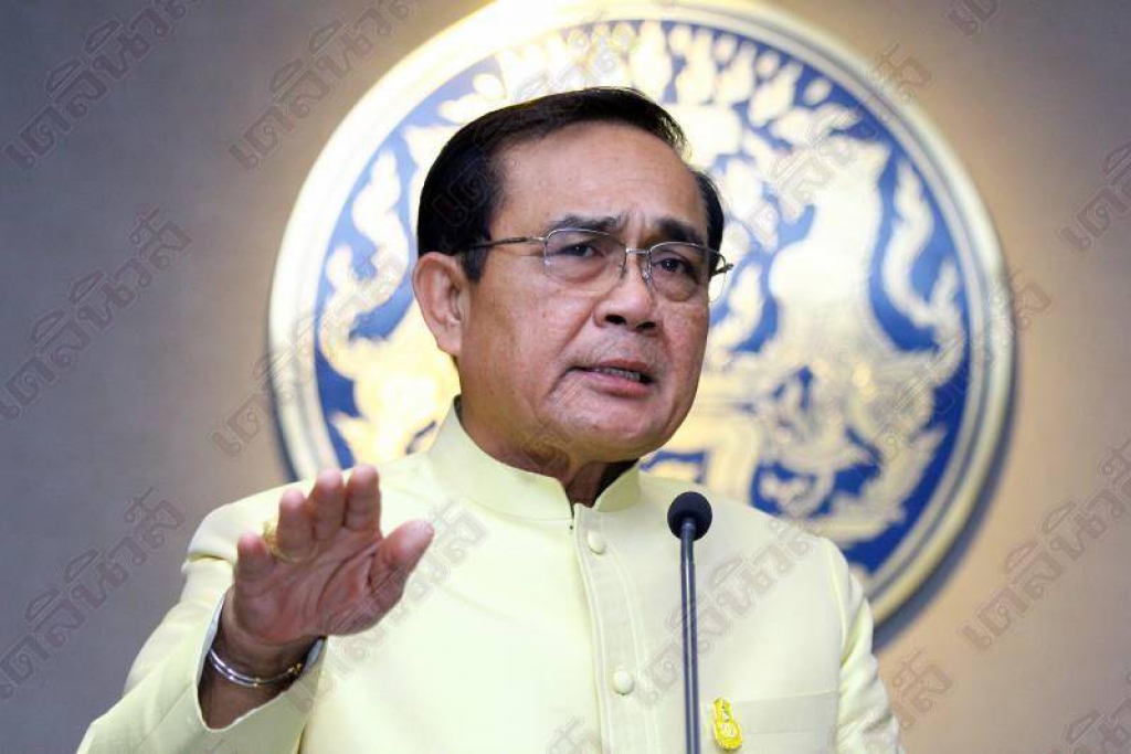 นายกฯวอนสามัคคี-ลดขัดแย้ง มุ่งสู่พระราชพิธีสำคัญ