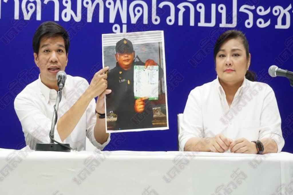 เด็กพท.จี้เลือกตั้งใหม่3เขตกทม. จ่อฟ้องศาลสัปดาห์หน้า