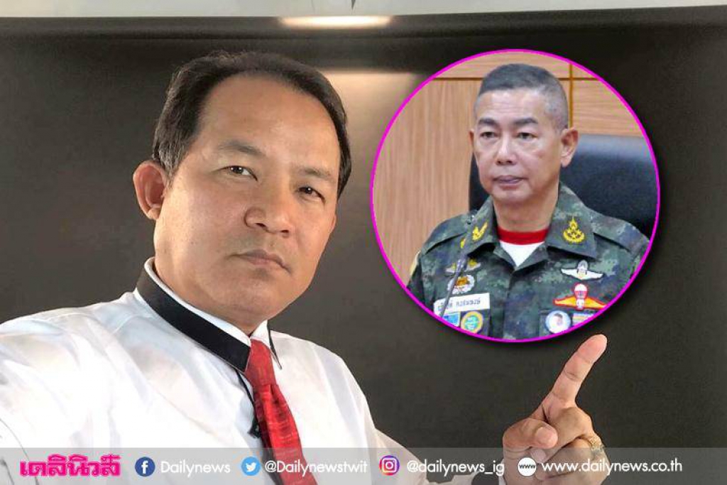 'ศรีสุวรรณ'ชี้มีกฎหมาย ล่าชื่อถอดถอน'บิ๊กแดง'ได้!