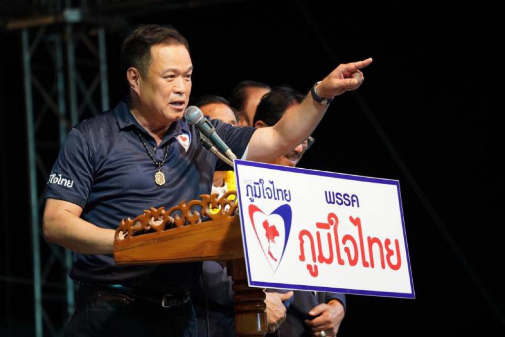 เสี่ยหนู อาสาสู้คดีกัญชา ข้องใจถูกจับช่วงนิรโทษ