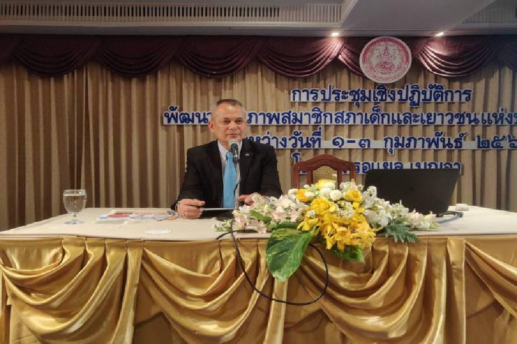 จ่อลงทะเบียนผู้มีสิทธิรับเงินอุดหนุน เลี้ยงดูเด็กแรกเกิด