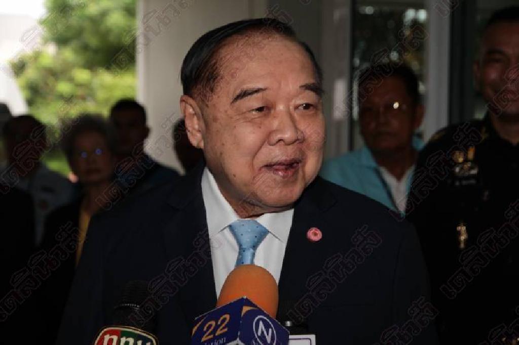 'บิ๊กป้อม'เตรียมเปิดบ้านทำบุญสงกรานต์14เม.ย.