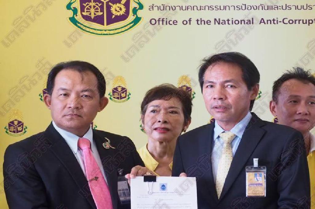 ลุยยื่นป.ป.ช.ถอด'7กกต.' อ้างจัดเลือกตั้งไร้ประสิทธิภาพ