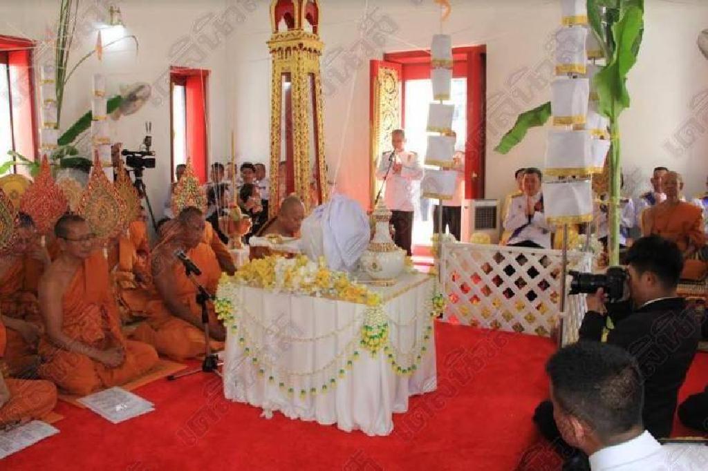 ร.10ทรงชื่นชมขรก.-ปชช.ร่วมกันจัดพิธีพลีกรรมสมพระเกียรติ 