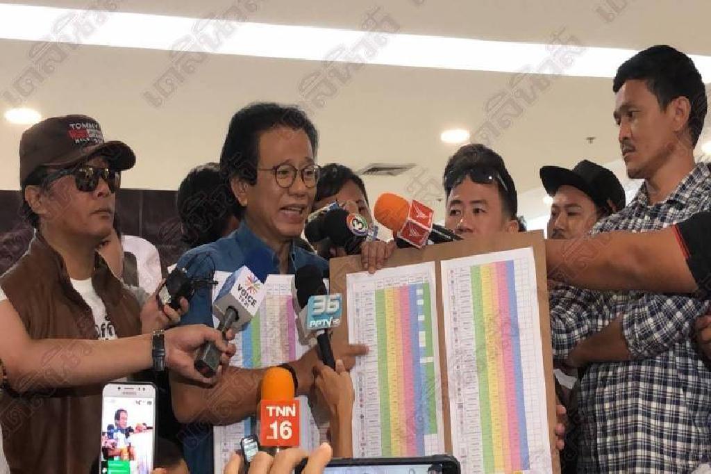 เด็กพท.บุกสอนกกต.คิดเลข งงใช้สูตรไหนเกลี่ยให้พรรคเล็ก