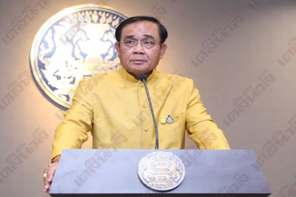 ไม่ประมาท!นายกฯห่วงปชช.กลับบ้านช่วงสงกรานต์ 