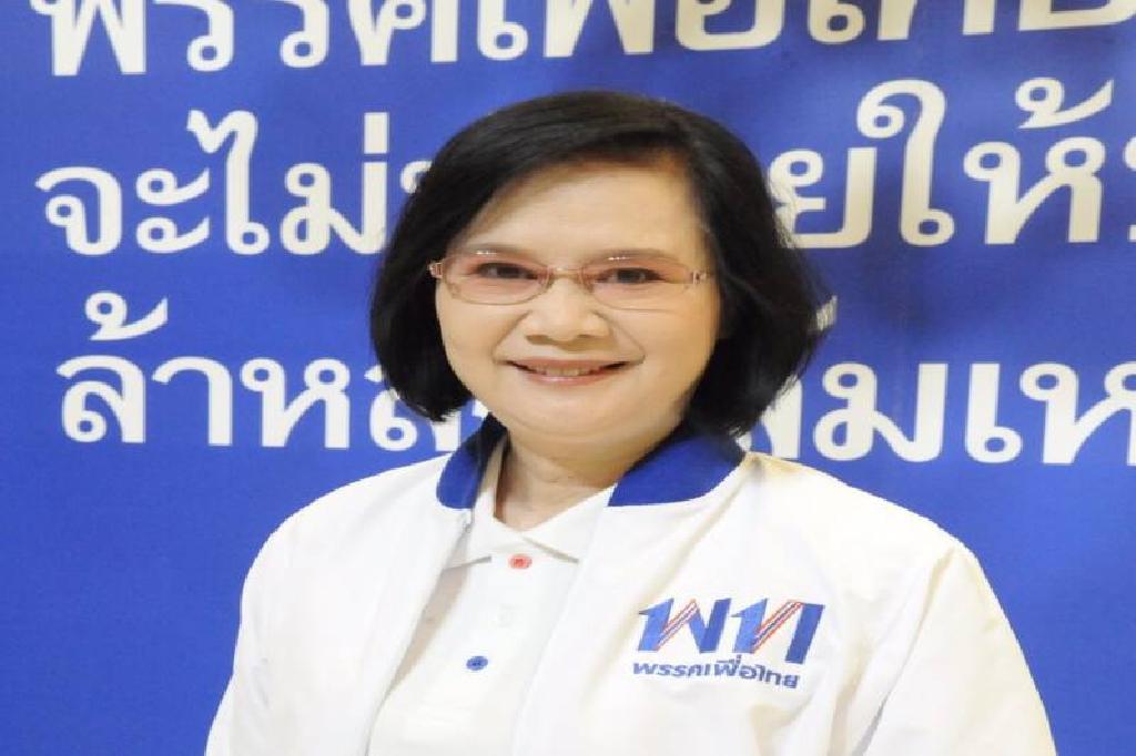พท.ขอเร่งแก้ศก.-สร้างกติกาปชต.เป็นของขวัญวันสงกรานต์