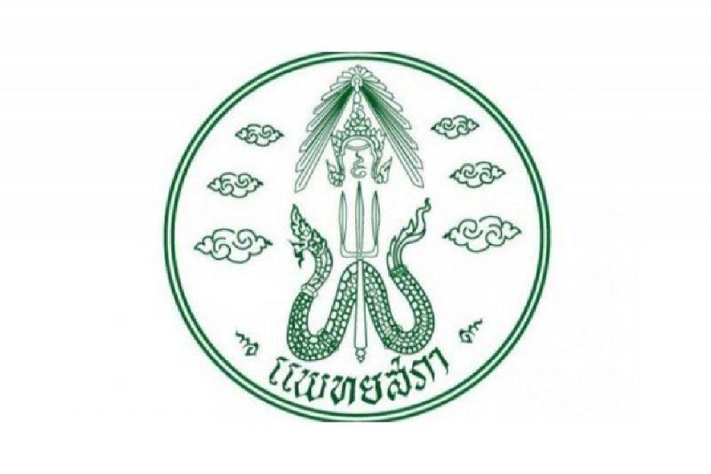 'แพทยสภา'ชงห้องฉุกเฉินไร้คนเมา ขู่ใช้ความรุนแรงเจอคุก
