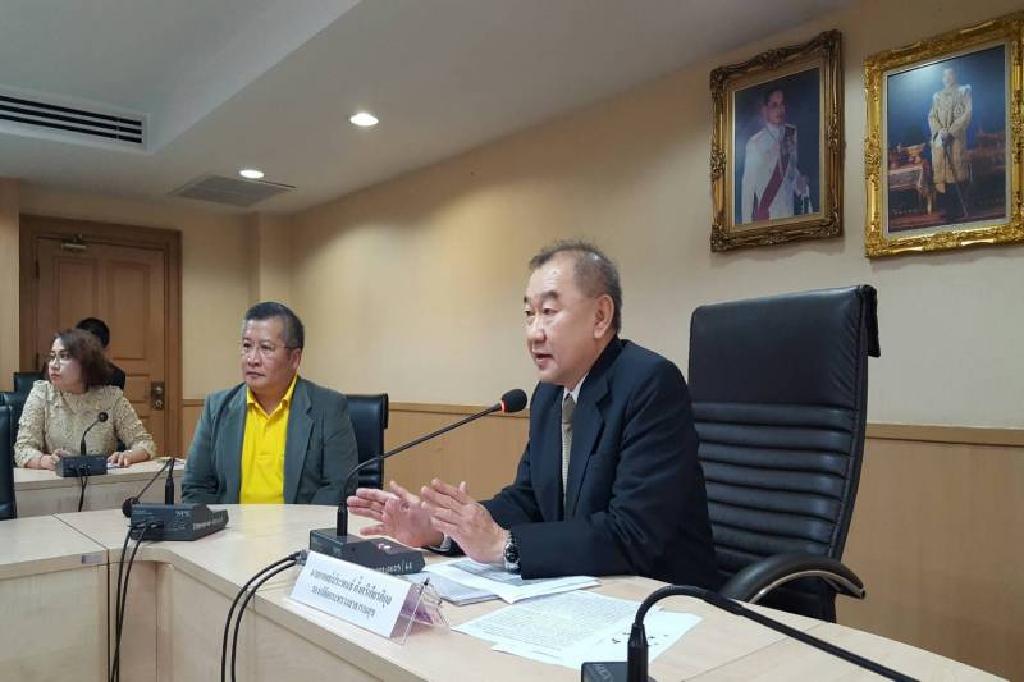 สธ.เอาจริง!ฟันคนก่อเหตุรุนแรงในรพ.ทุกกรณี