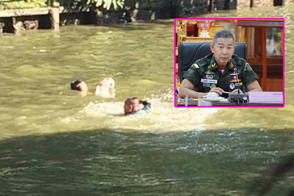 'บิ๊กแดง'ชื่นชม3พลทหาร'พล.ร.11' ช่วยชีวิตเด็กจมน้ำ