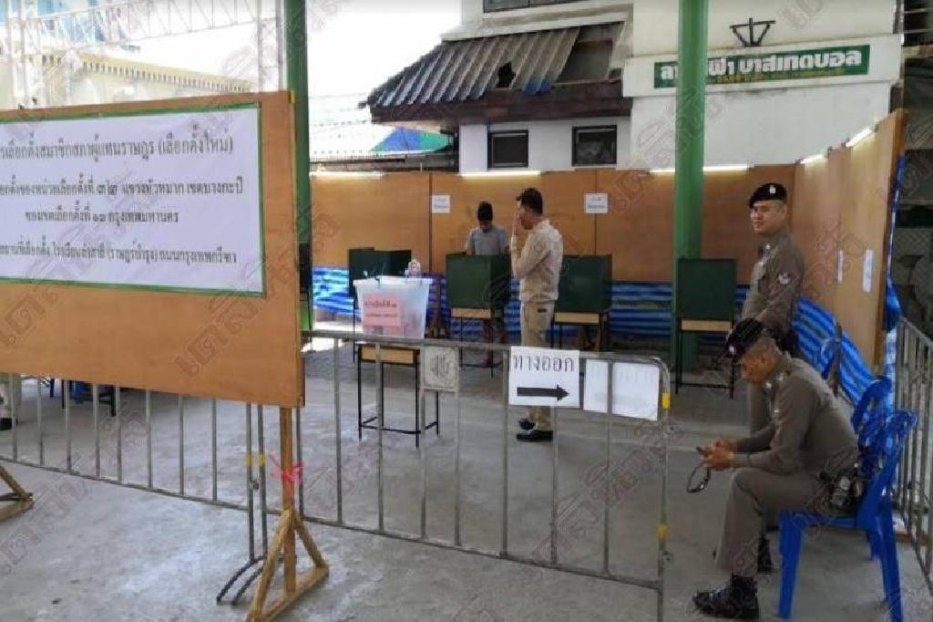 กกต.เผยเลือกตั้งใหม่6หน่วยไม่มีผลต่อลำดับว่าที่ส.ส.