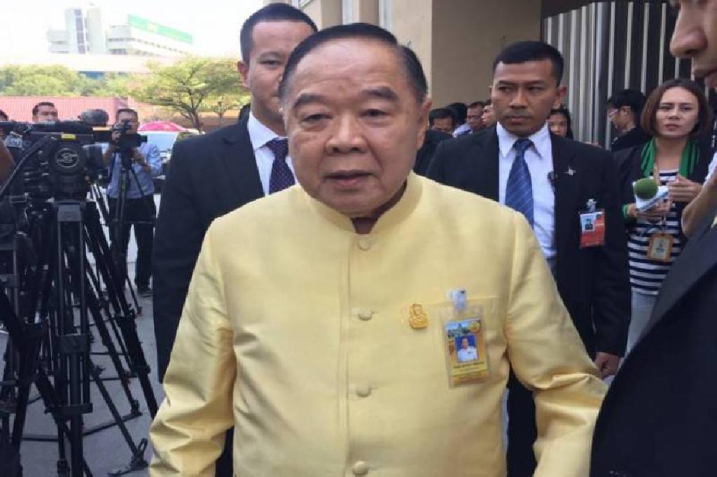 โต้เว็บไซต์ดังแพร่ข้อมูลเท็จ 'บิ๊กป้อม'ติดโผเศรษฐีเอเชีย