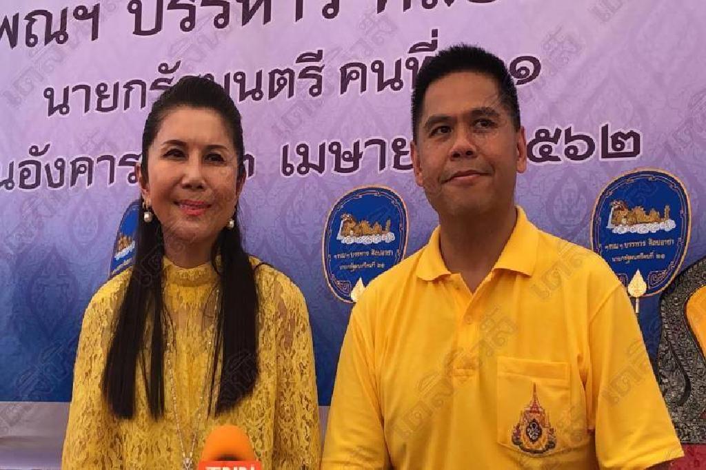 "หนูนา"ปัดจ้องจะเป็นรัฐบาล ชี้ปมการเมืองมีทางออก 