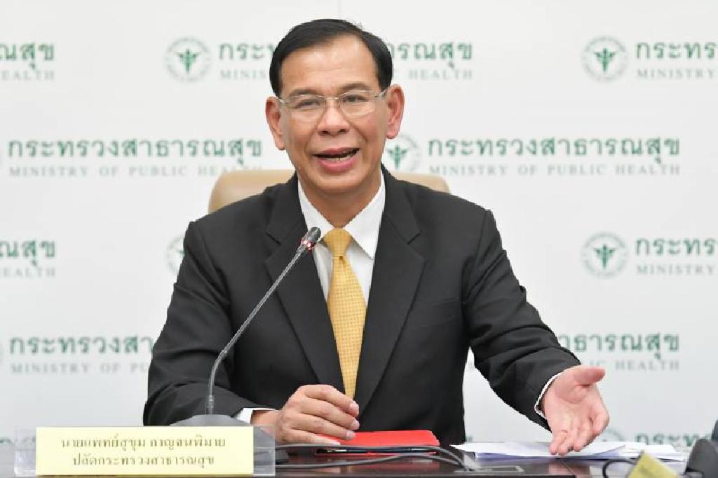 สธ.เตือนอากาศร้อนสลับฝนทำคนป่วยหลายโรค