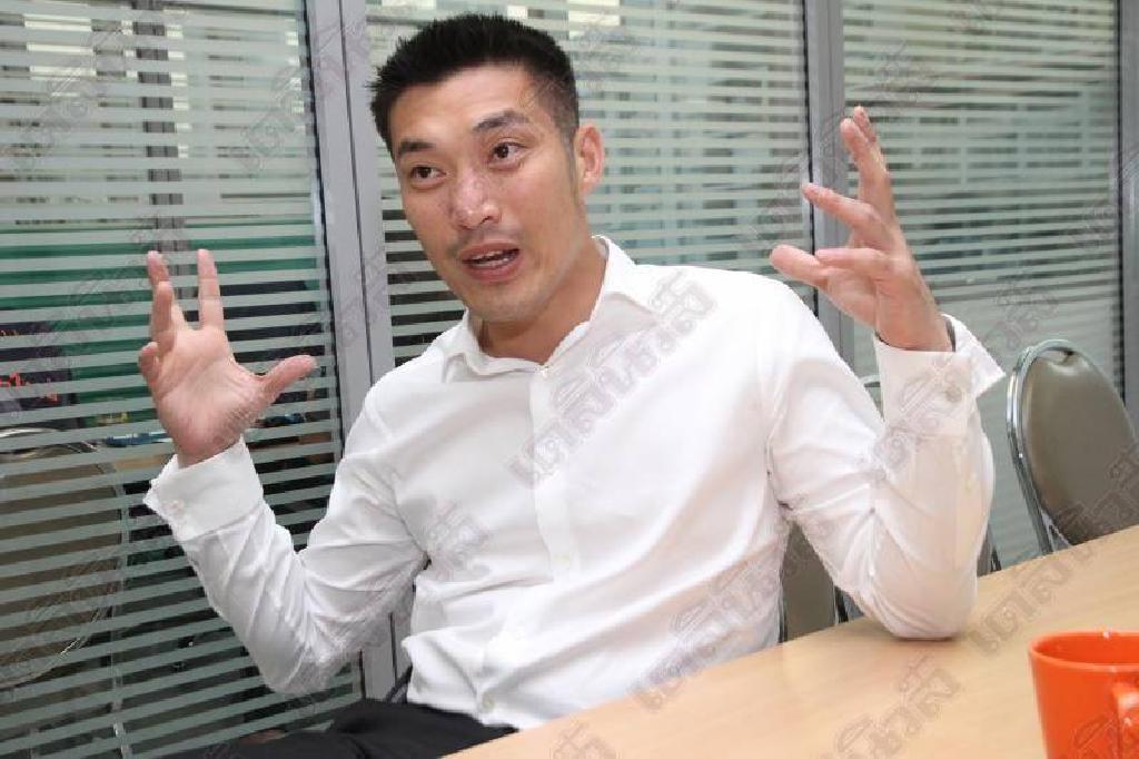 กกต.แจ้งข้อกล่าวหา"ธนาธร"ถือหุ้นสื่อฯให้แจงภายใน7วัน