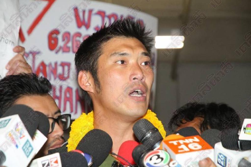 "ธนาธร"นัดกกต.แจงหุ้นวี-ลัคบ่ายโมง30เม.ย.